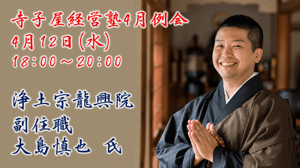 6a0d8520-fe2c-4866-834c-4a0864de2464