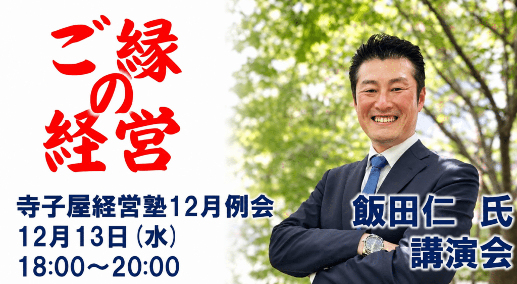 c42c8029-ebaa-4e59-b510-1a54d9b393c5